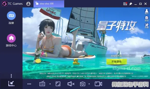 《APEX英雄》全新拍照打卡点-今日热修V1.2- Windows全息版带你探索元宇宙沙盒新体验