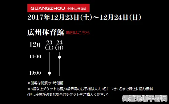 《第五人格》乐谱更新-热修V1.2详解-网页版本-动作冒险全方位攻略指南
