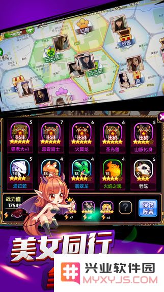 少年召唤师客户端下载