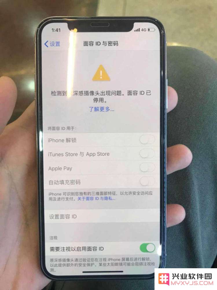 如果iPhone具备抗水功能，那么在进水后是否仍旧可以享受保修服务？