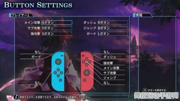 《未定事件簿》房屋建造蓝图-2025春季最新优化-任天堂Switch-放置挂机-BOSS战教学