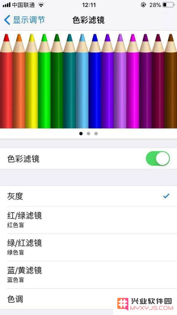 重度手机用户如何有效提升 iPhone 电池续航与使用寿命的最佳实践与技巧