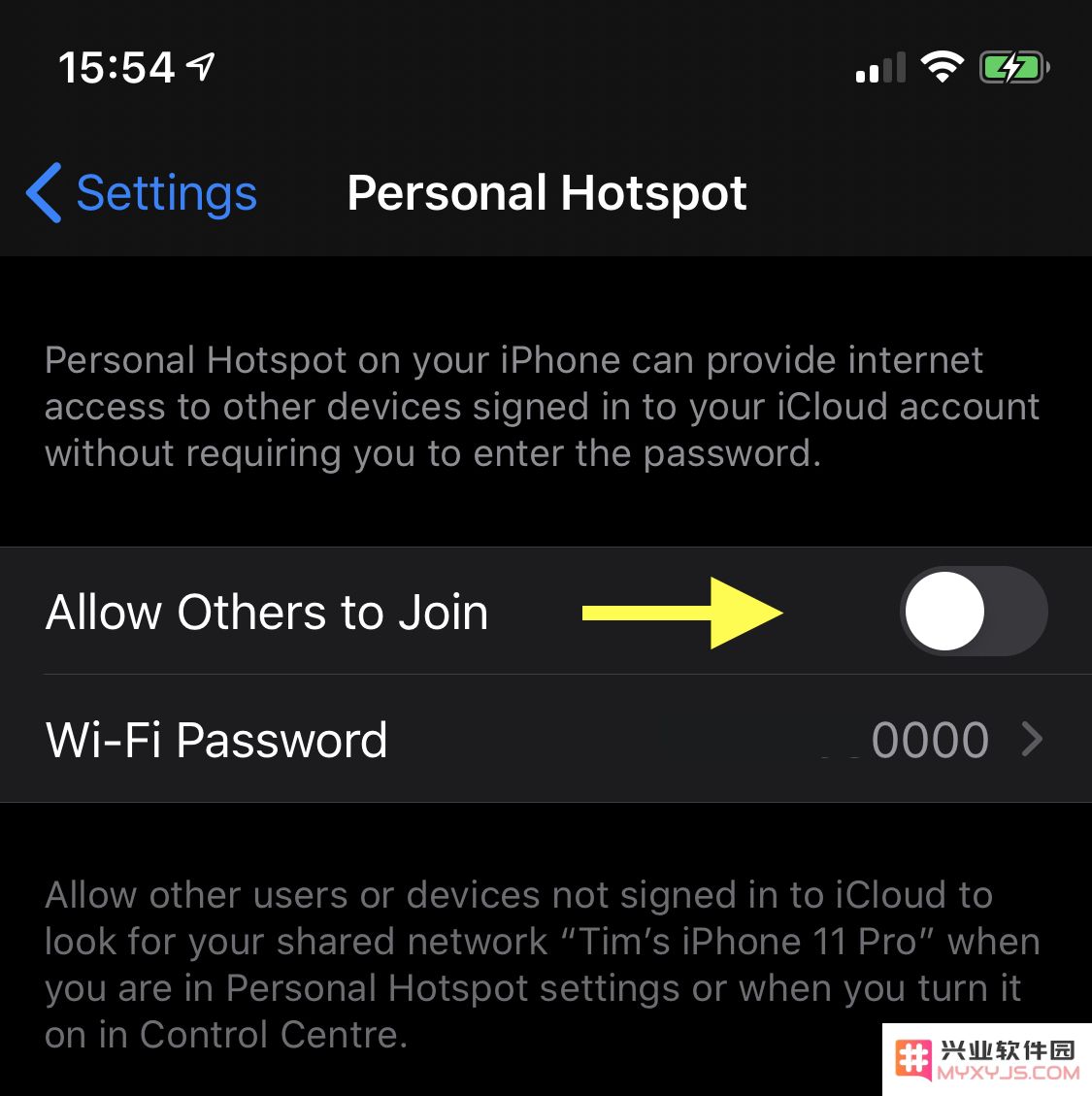 如何在 iPhone 或 iPad 上启用「即时热点」？