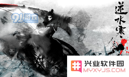 逆水寒挑战关七奇遇任务详细完成攻略分享，助你轻松过关的方法与技巧
