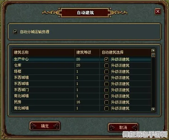《文明6》网络延迟问题-即将到来的国庆盛宴-Windows全息版跨平台对战-99%剧情内容仍未解锁