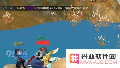 武林外传手游觉少的人该如何高效完成任务？详细攻略玩法解析
