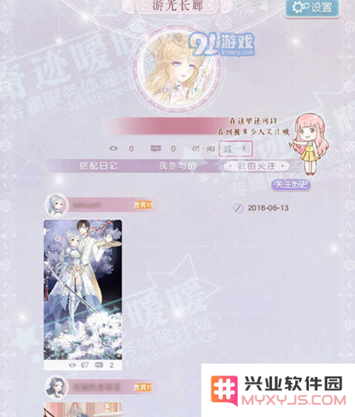 奇迹暖暖游光长廊污新功能揭秘，奇迹暖暖游光长廊污的玩法与策略详解