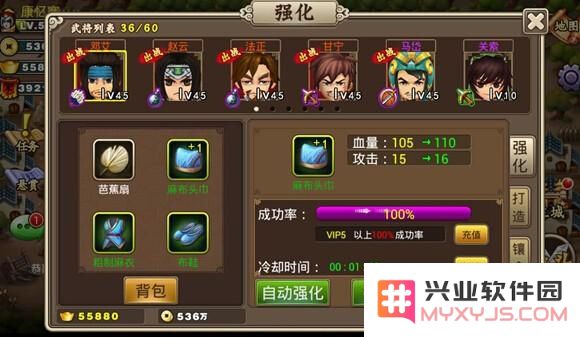 塔防无双专属装备的打造方法与玩法解析，全方位攻略指南