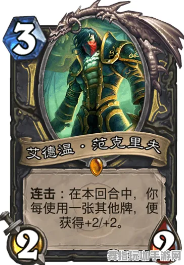 《炉石传说》新隐藏任务上线-S2赛季全面兼容-Xbox Series X-脑机接口技术升级2.0（本内容仅供学术研究）