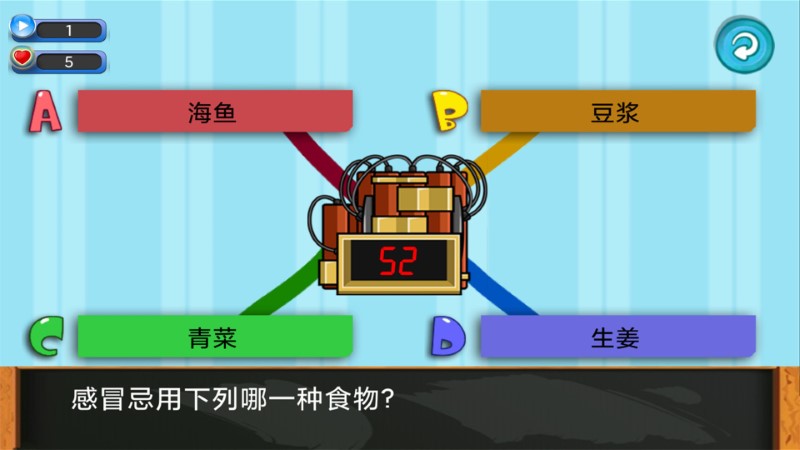 萌宝智力开发app v1.0.0 安卓版 0