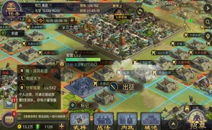 《率土之滨》高阶连招-2025春季最新优化-阿里生态专属-放置挂机-MOD制作教程