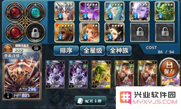 魔卡幻想塔刷攻略分享 给你实用的小技巧帮助顺利刷塔