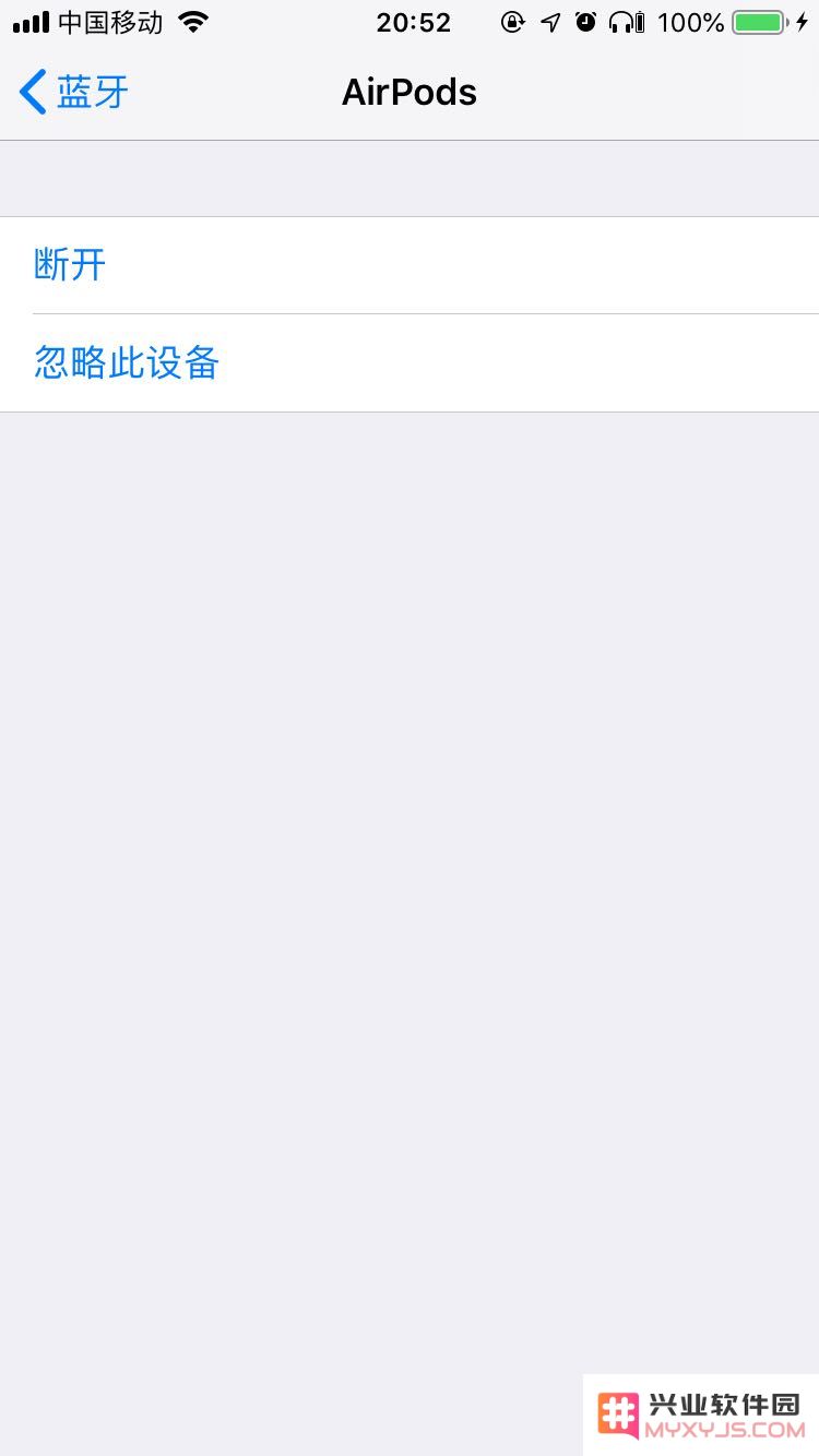 真假AirPods Pro辨别方法
