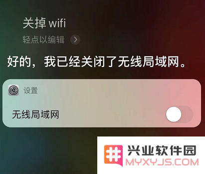 在购买新 iPhone 后，你可能会经历这些常见“问题”及解决方案