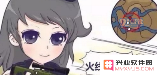 CF手游火线姐获取攻略 CF手游火线姐的详细获得方式分析