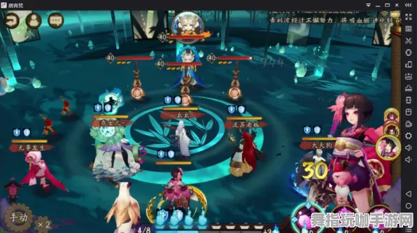 《阴阳师》BOSS战策略与技巧-2025春季全面优化-谷歌Stadia-模拟经营解析-天赋加点推荐方案