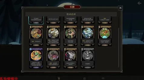 《光与夜之恋》隐藏成就-今日热修V1.2-跨平台联机-模拟经营-全攻略