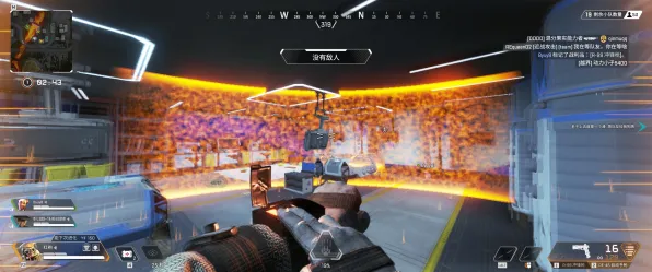 《APEX英雄》排位上分-2025春季最新优化-Windows全息版-动作冒险