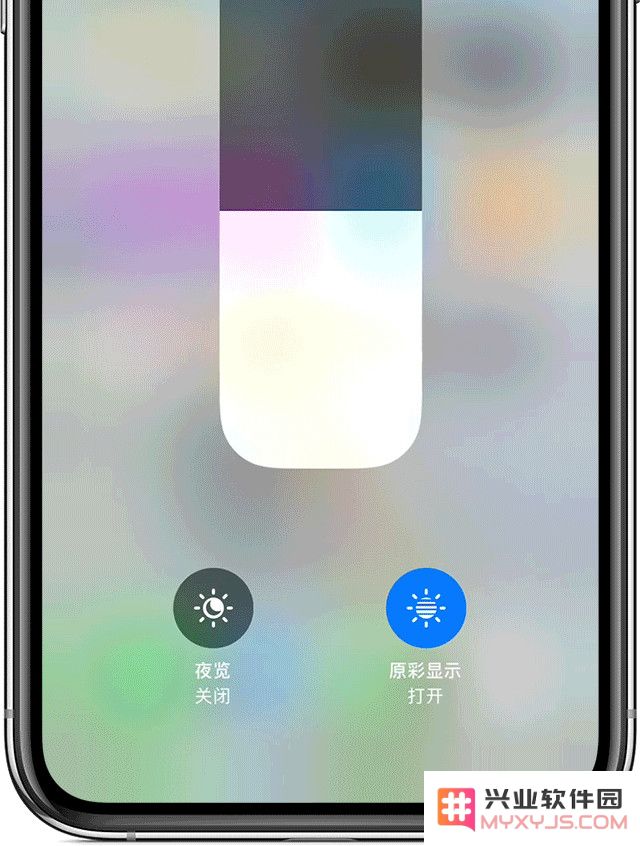 手机使用者必看，四种设置有效降低 iPhone 对眼睛健康的影响