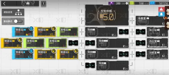 《明日方舟》键位绑定-2025春季最新优化-Xbox Series X-音游