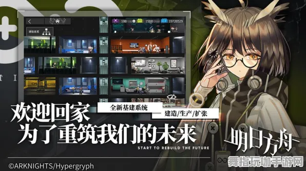 《明日方舟》键位设置指南-2025春季最新优化-Xbox Series X-节奏音乐游戏