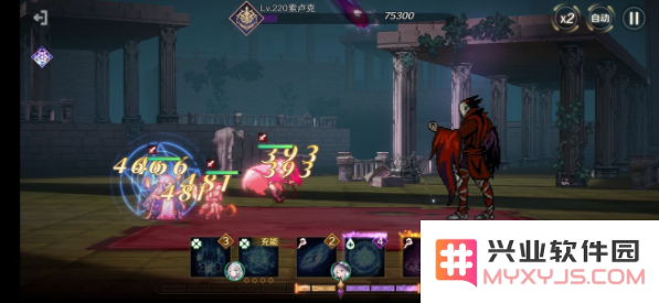 QQ截图20210711144112.png
