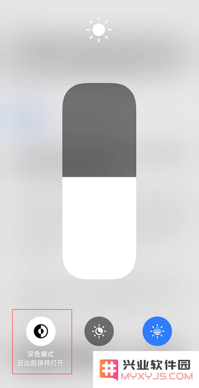如何在iPhone的深色模式下高效阅读微信公众号文章？