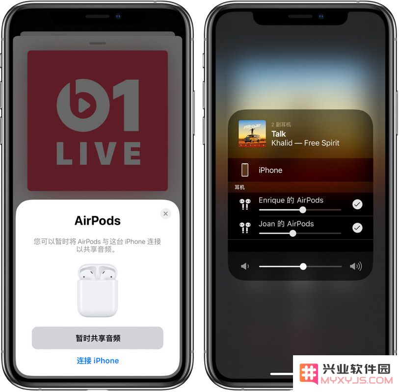 如何在一台 iPhone 上同时使用两对 AirPods 的连接方法与步骤详解