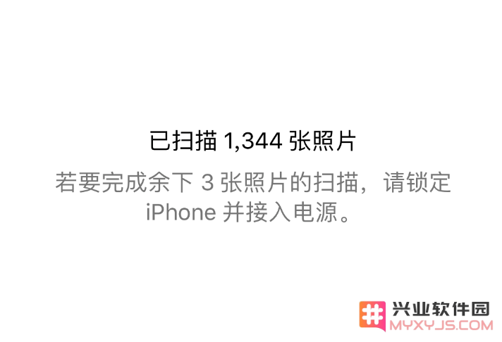 iPhone 照片“人物”功能无法自动识别怎么办？