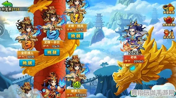《魔兽世界》声望速刷-实时更新-每日热修-跨平台联机-卡牌对战-隐藏任务解析