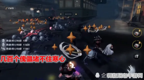 《第五人格》副本速通-2025春季最新优化-VR一体机-跨平台联机