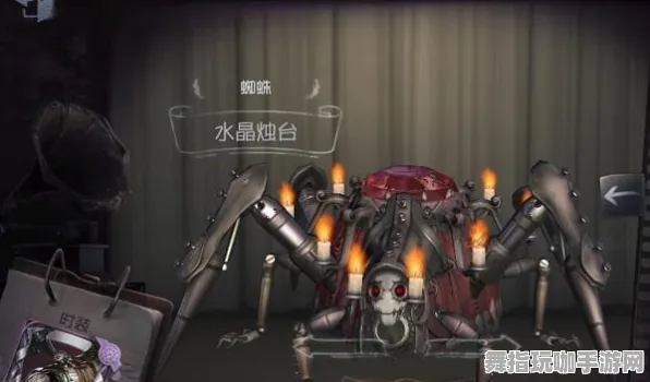 《第五人格》快速通关攻略-2025年春季最新优化-VR一体机体验分享-跨平台联机功能分析