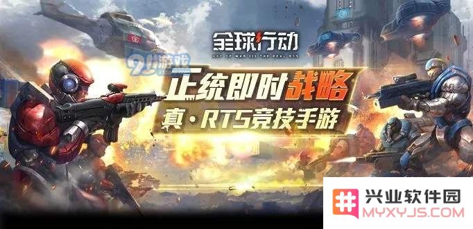 全球行动1v1模式的玩法攻略与技巧分享，助你在对战中取得优势