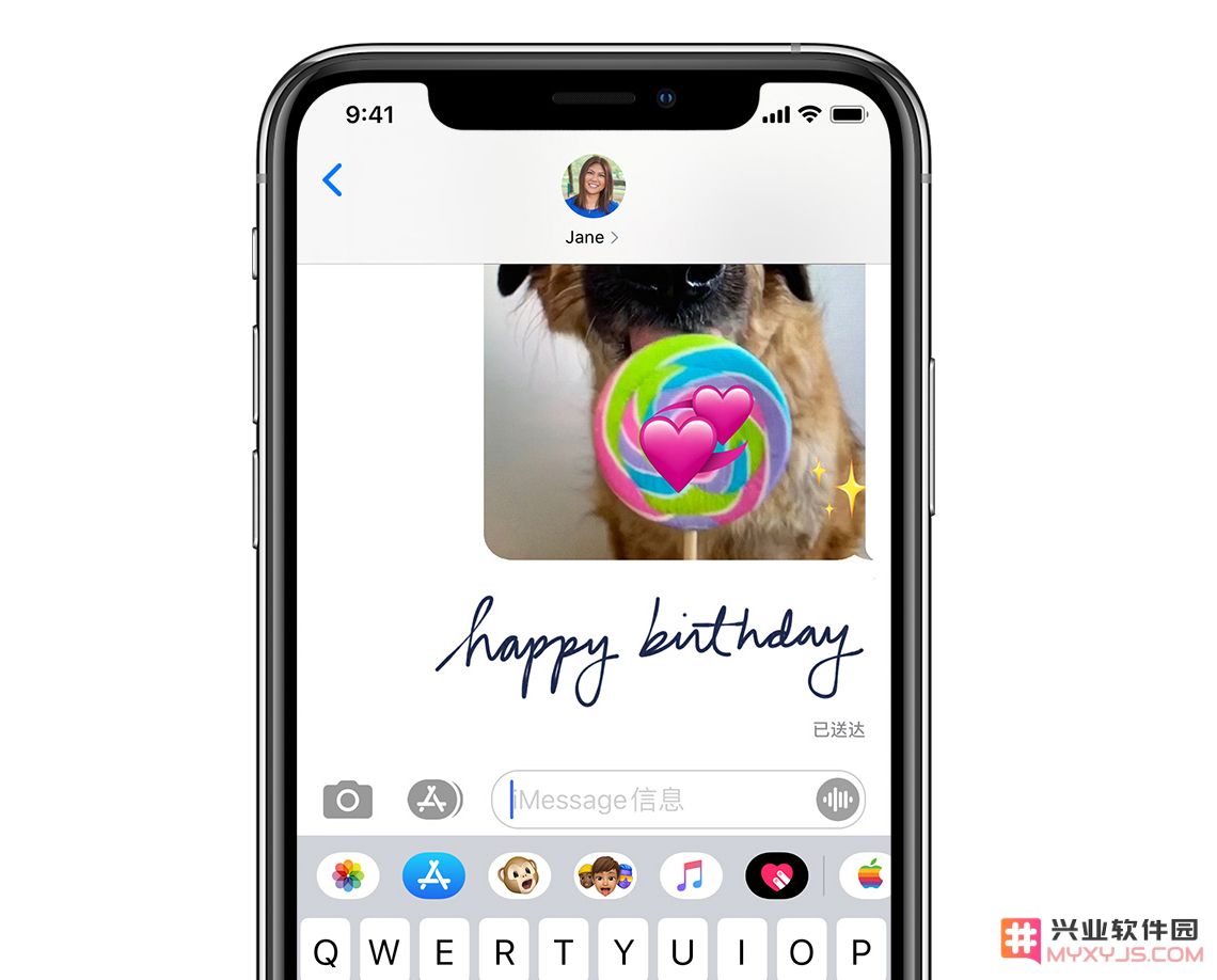 iOS 13 iMessage 信息一直提示“正在等待激活”怎么办？