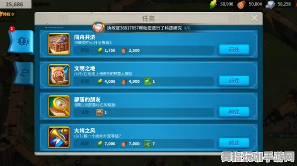 《万国觉醒》PVP攻略-实时更新-每日热修-谷歌Stadia-生存建造-装备搭配推荐
