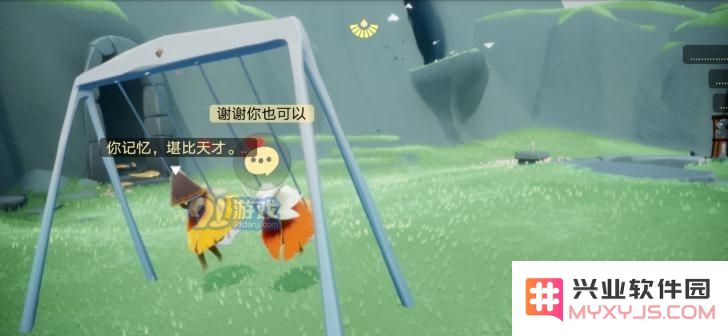 光遇中的互心机制是否存在使用次数或其他方面的限制呢？