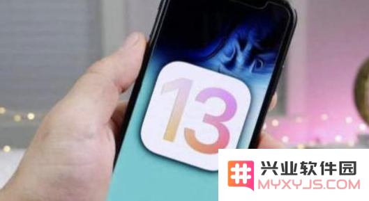 iOS13.3.1 beta2值得更新吗？iOS13.3.1 beta2升级建议