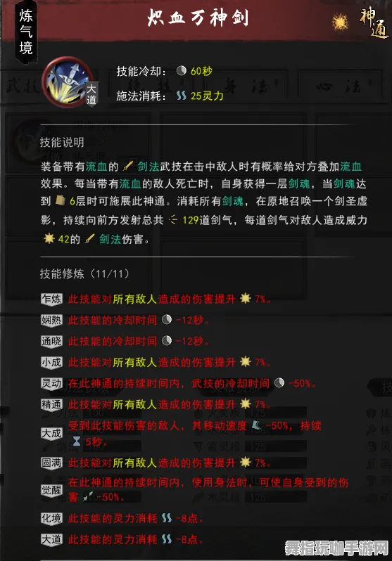 《第五人格》单人游戏攻略-最新修复V1.2-Xbox Series X-元宇宙沙盒体验分享
