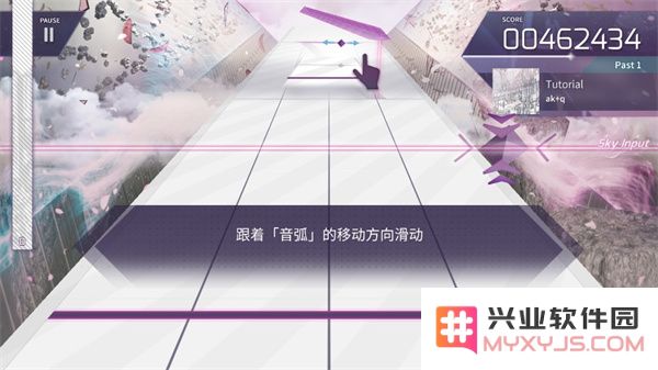 arcaea游戏攻略