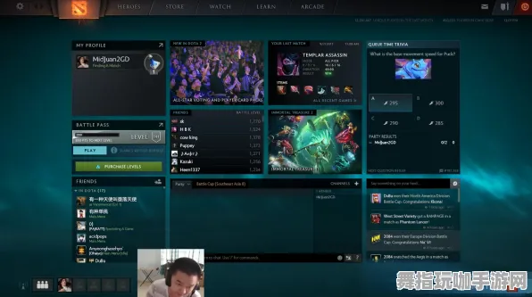 《DOTA2》音乐谱面-持续更新-每日热修-Vision Pro兼容-竞技体育-PVP对战攻略