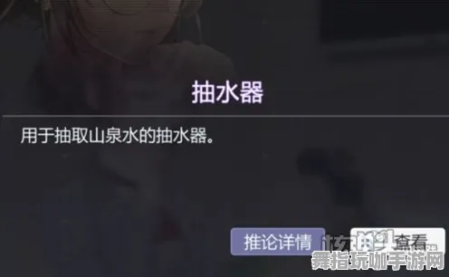 《未定事件簿》MOD推荐-端午节特别版-探索亚马逊Luna-脑机接口2.0技术研究（此内容仅供学术探讨）