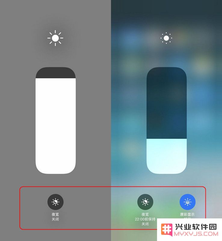 更换屏幕后依然支持“原彩显示”功能，这是否可以证明它是原装屏幕？