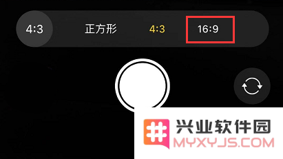 分享 iPhone 11 “夜间模式”的拍摄技巧