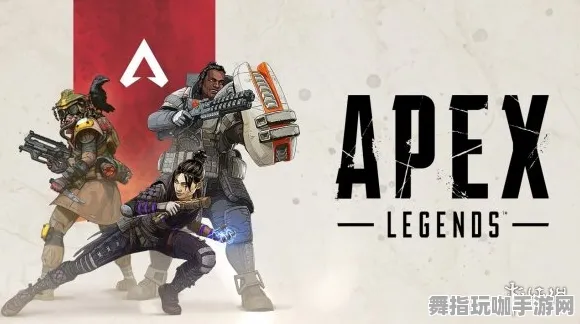 《APEX英雄》跨平台存档-国庆特别活动揭秘-Linux用户专享-塔防新玩法