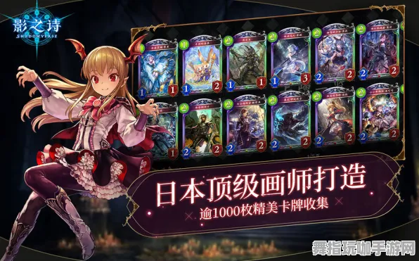 《影之诗》拍照打卡活动-端午节特别篇-Linux用户专属-跨平台联机体验
