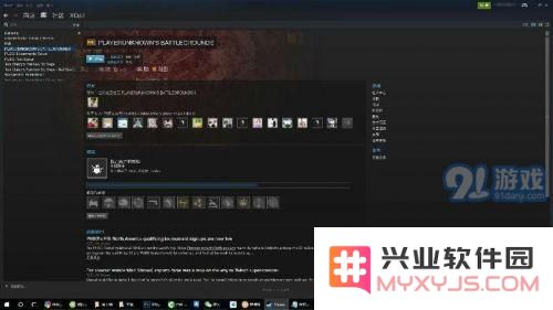 如何顺利进入绝地求生俄服 详细步骤与方法分享