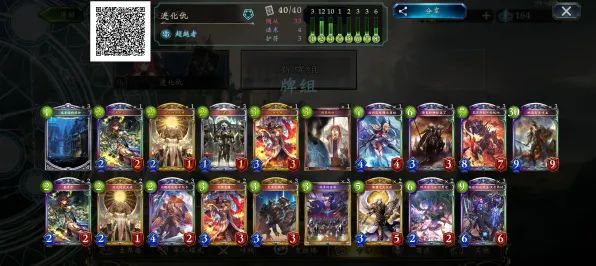 《文明6》最新DLC购买推荐-今日热修V1.2-Linux专享-卡牌对战技巧-声望快速提升攻略
