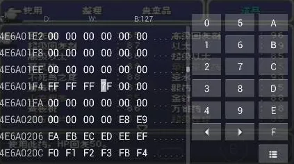 《文明6》隐藏任务触发-实时更新-每日热修-Linux专属-开放世界RPG