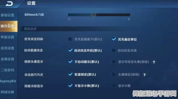 《文明6》隐藏任务触发-实时更新-每日热修-Linux专属-开放世界RPG