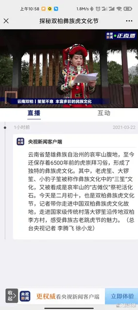 《恋与制作人》卡关突破-今日热修V1.2-跨平台联机-体育竞技